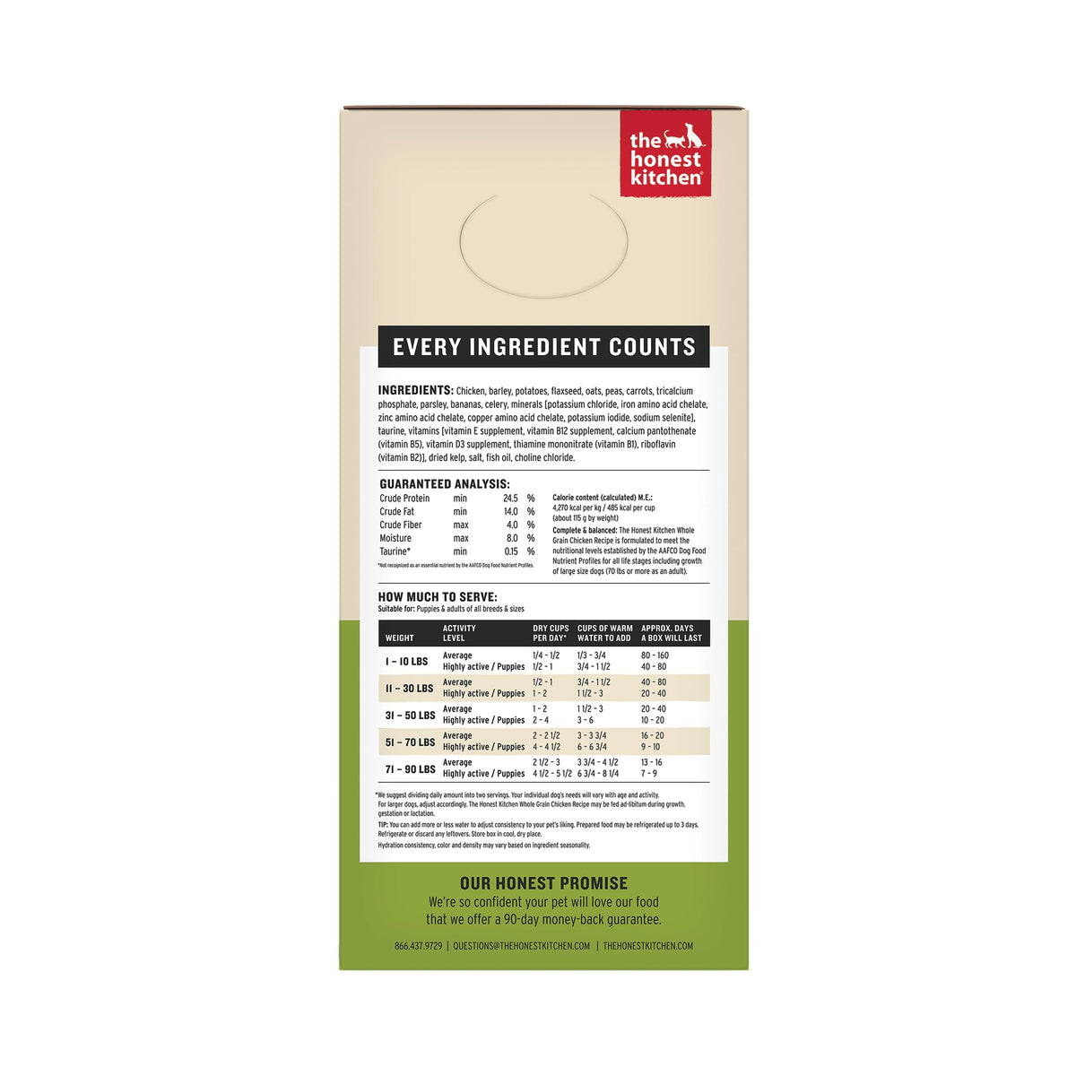 Whole Grain Chicken Recipe Dehydrated Dog Food 10 lb X340