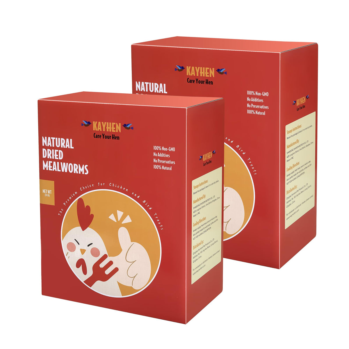 Dried Mealworms 20LB L373272