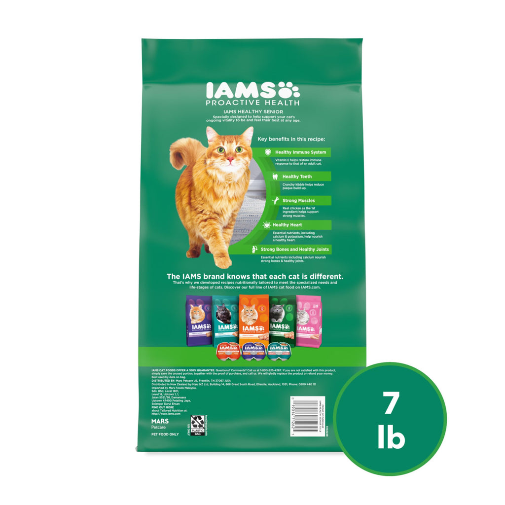 Senior Chicken Dry Cat Food 7 lb Z6876