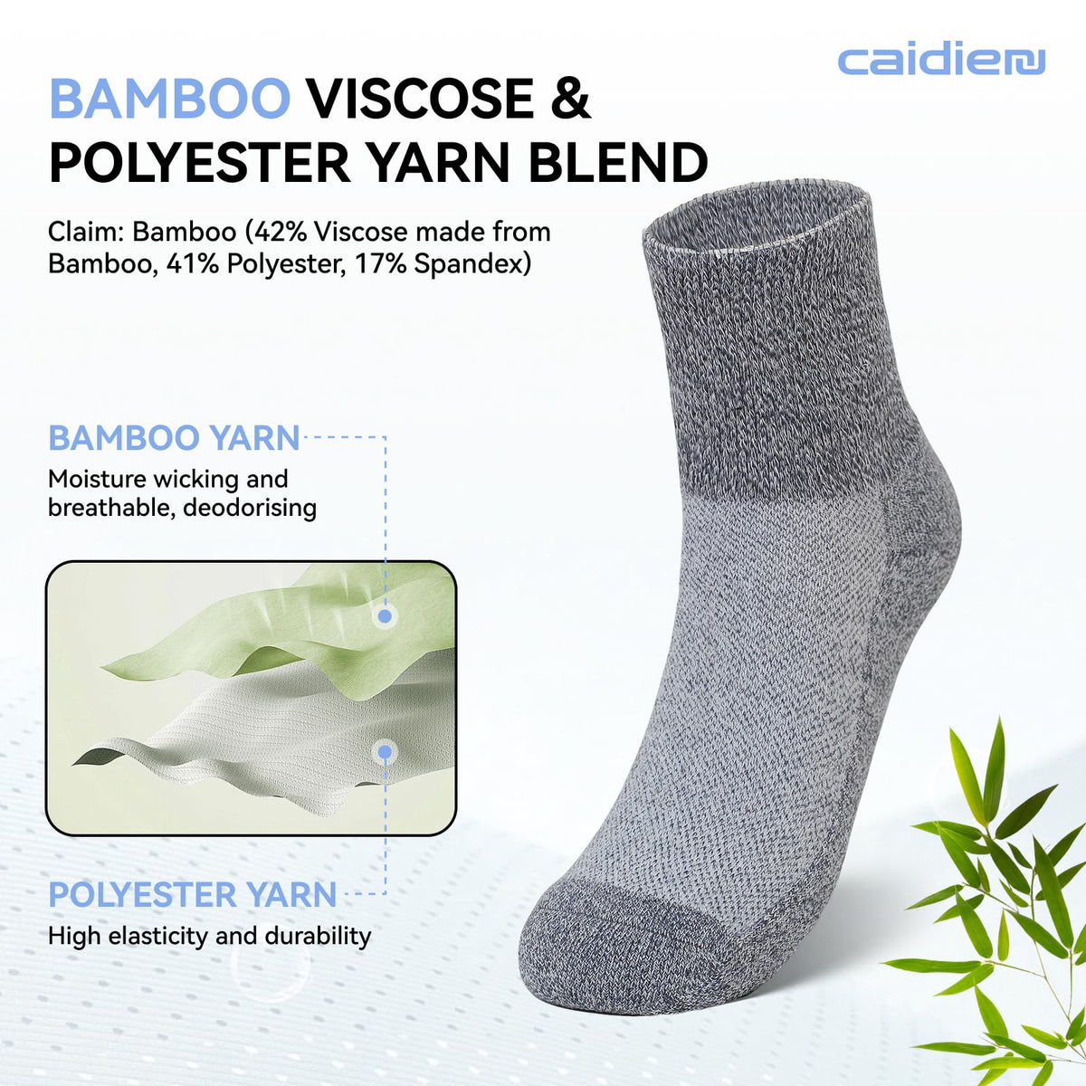 Non Binding Wide Ankle Socks N444