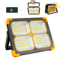 120W Rechargeable LED Worklight X746